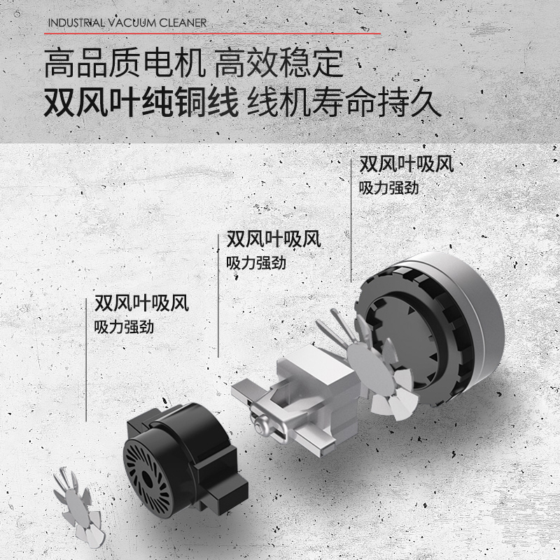 扬子5400w工业吸尘器商用大功率工厂车间粉尘大吸力车用工业用 100L清洁标准款