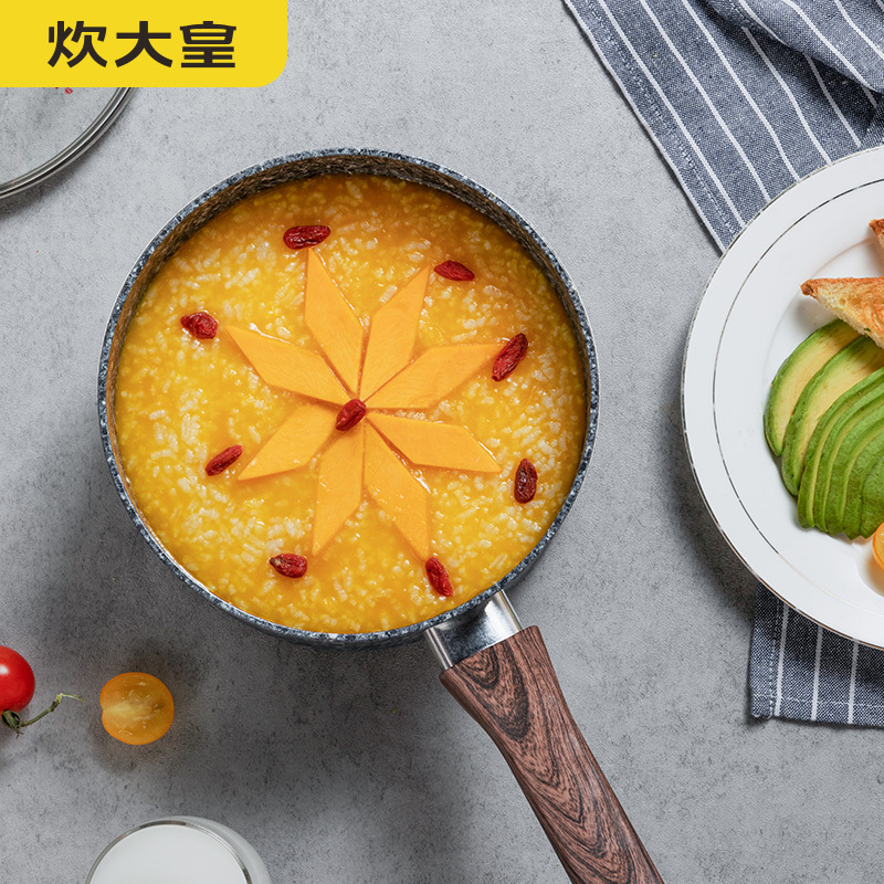 炊大皇大理石纹不粘奶锅16cmNG16LW