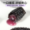 珍丽友 五红石榴软糖 100g 网红糖果儿童小零食囤货批发