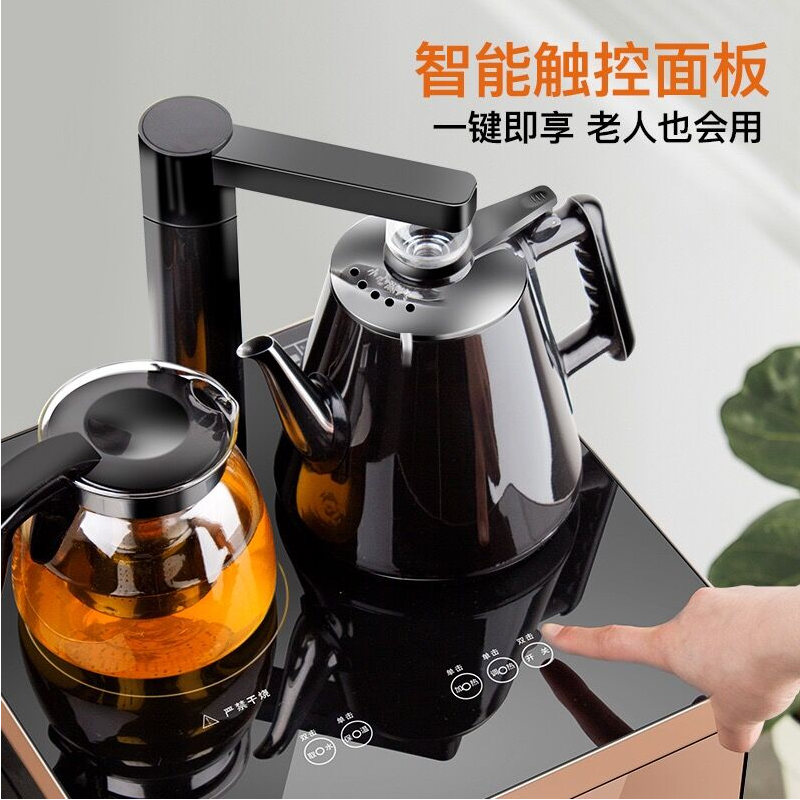 [满5台送一台]Joyoung/九阳WH396立式温热型饮水机泡茶电水壶开水煲