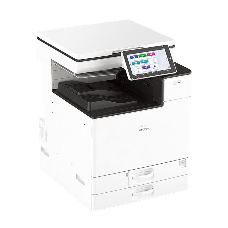 理光IM C2000 A3彩色激光数码打印机复印机扫描仪复合机 20页/分钟10.1英寸高清触控屏无线wifi打印 双面打印复印 网络打印替代C2004exSP (标配+双纸盒)图片