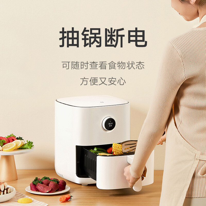 小米空气炸锅3.5L 家用多功能无油电炸锅低脂少油 不粘 24小时智能预约高清大图