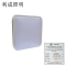 利成照明 LED吸顶灯 450×450 50W