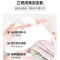 粉色210g-亮肤款(白巧草莓味 磨砂膏温和去角质男身体嫩白清洁全身去背部痘痘果酸沐浴露女