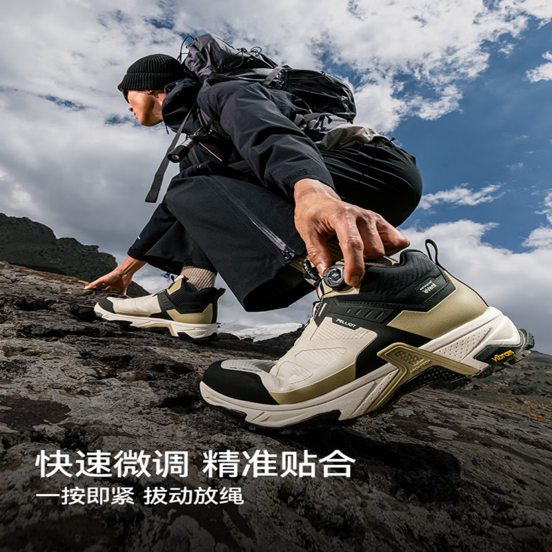 伯希和登山鞋115382007高清大图