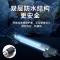 鱼缸灯UV紫外线鱼池净水潜水灯水族箱除藻消毒除绿水