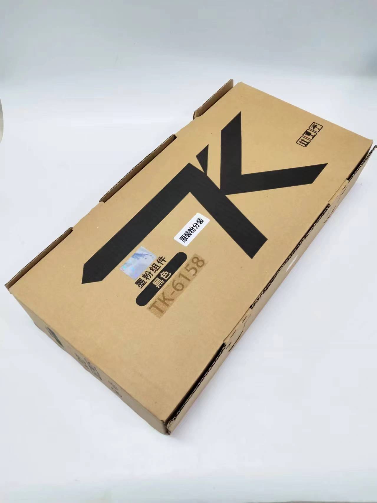 文印保TK-6158粉盒(原装粉分装)适用于京瓷 M4230idn高清大图