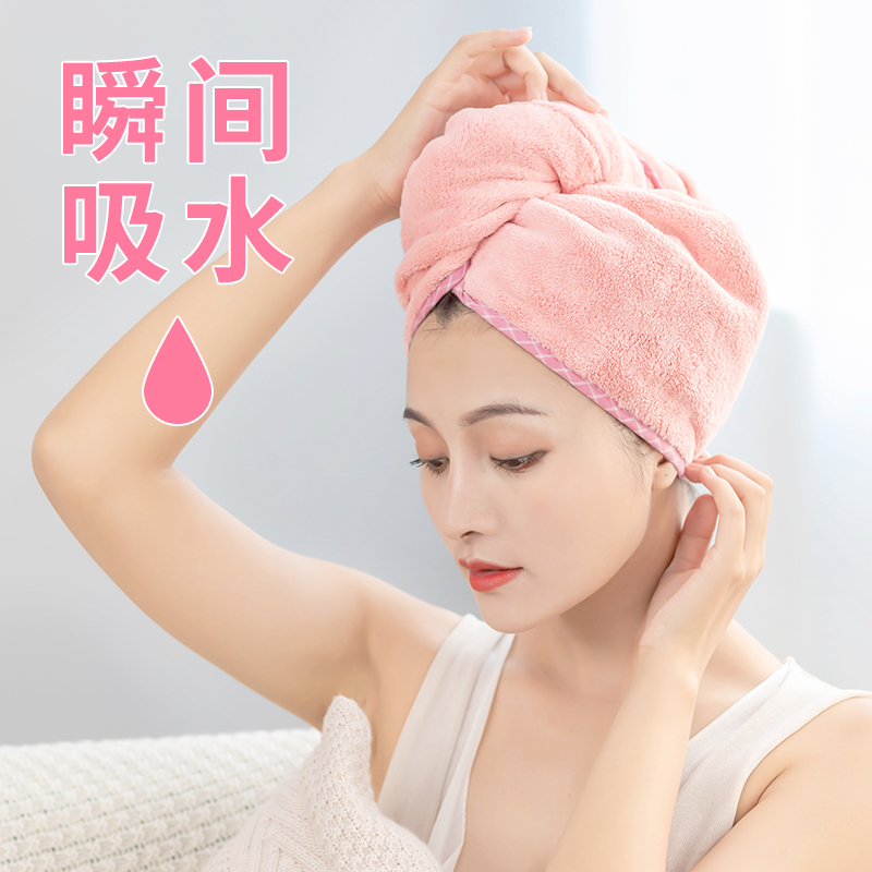 抖音干发帽女吸水速干毛巾吸水浴帽可爱包头巾擦头发干发巾 三维工匠 2个装抹茶绿高清大图
