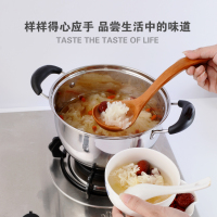 双耳汤锅不锈钢锅具多用迷你小锅子热奶锅电磁炉炖锅加厚家用 18cm汤锅