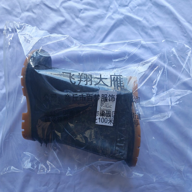 飞翔大雁 雨鞋 39-44 双高清大图