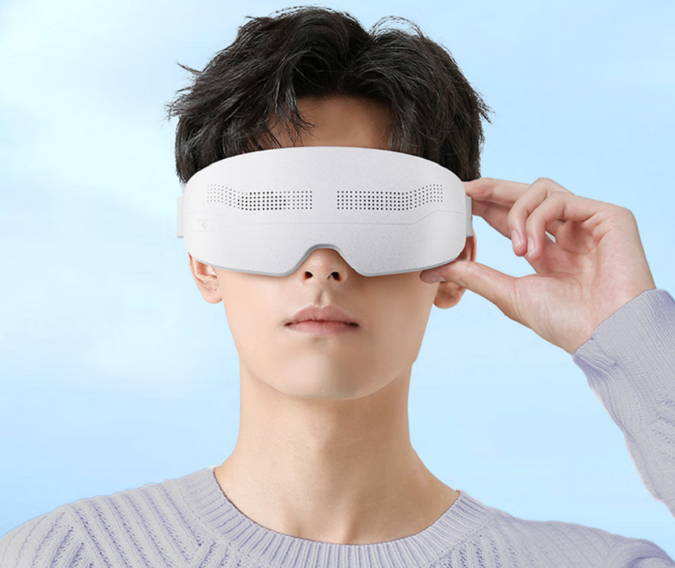 skg眼部按摩仪 E4Pro