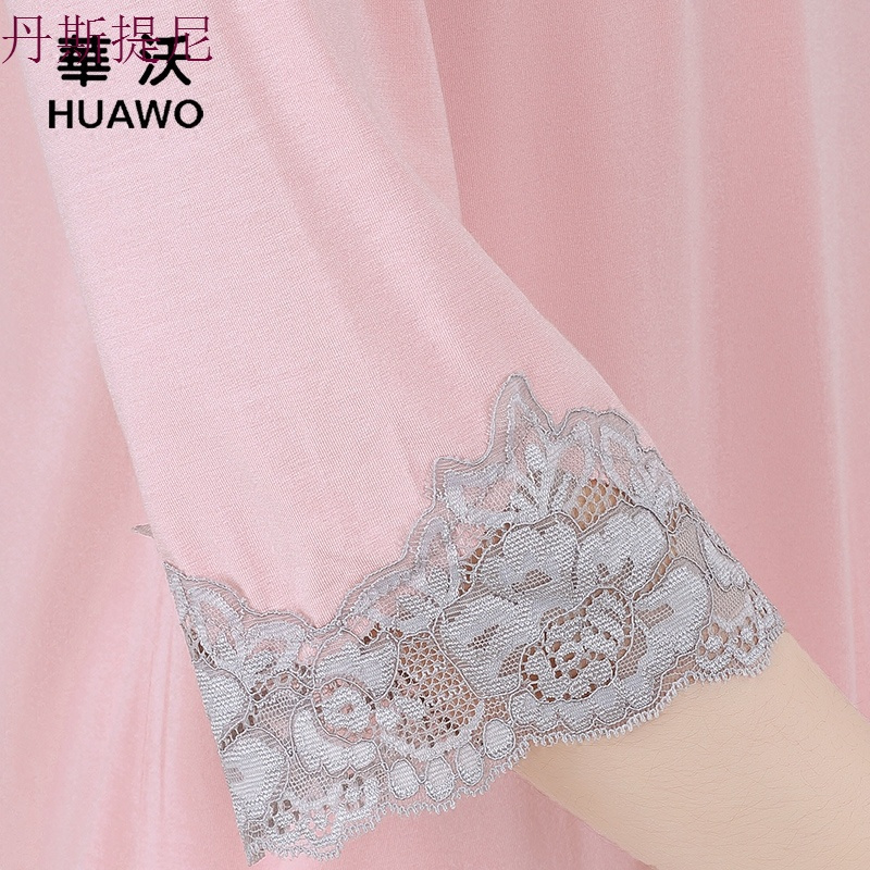 春秋品牌竹纤维睡衣女夏薄款七分袖长裤宽松加肥大码家居长袖套装