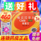 3盒装]希爱力 他达拉非片 5mg*28片/盒 它达拉菲它达拉非片旗舰店正品男科用药进口性药男科专科药成人用品片剂
