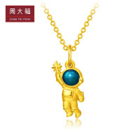 新款 周大福Y时代白日梦想家系列摘星者足金金吊坠