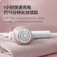 飞科(FLYCO) 毛球修剪器打球器去毛球神器剃毛器衣服去球器充电式家用 FR5281