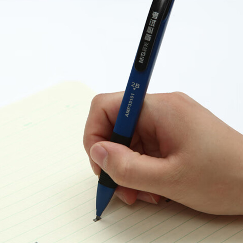 晨光涂卡自动铅笔12支*2盒2B孔庙祈福系列AMP35101(颜色随机)高清大图