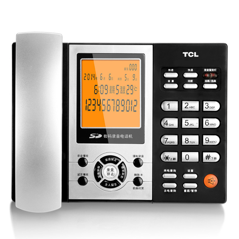 TCL 88 超级版 数字自动/手动录音插卡电话机办公家用呼叫中心USB及SD卡接口固定座机赠8G卡(铁灰色)