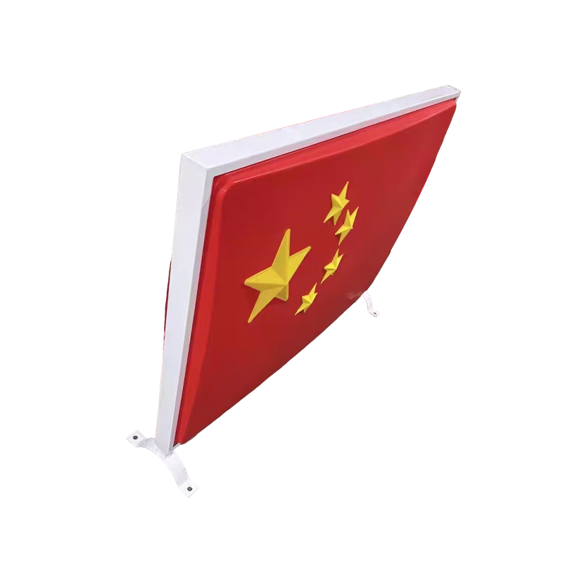 捷宇辉 户外灯箱 1.5米 个高清大图