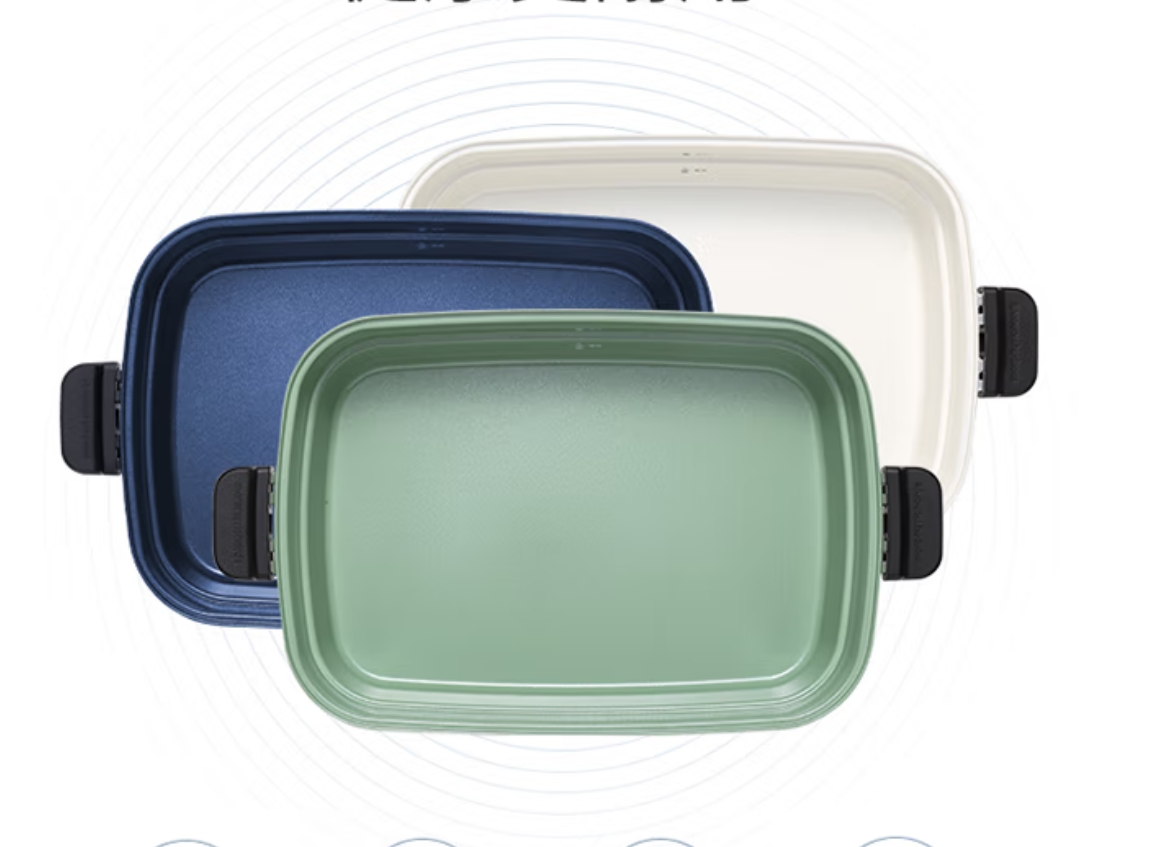 摩飞电器(Morphyrichards)多功能锅 家用多用途锅电火锅电煮锅电蒸锅电炒锅电热锅 2.5升不沾料理锅火锅锅高清大图