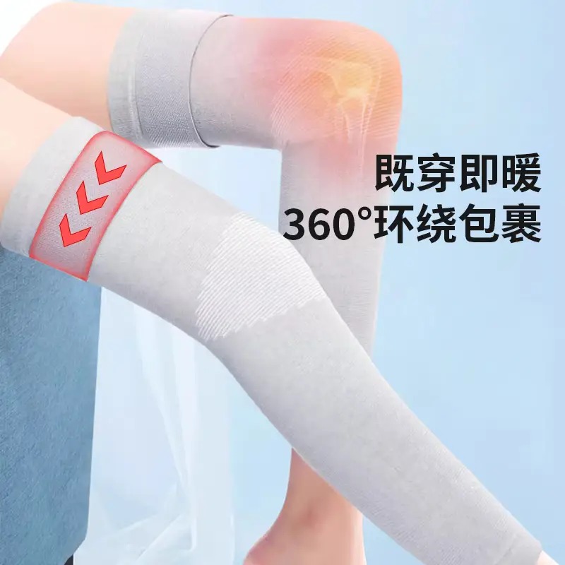 凯速绑带艾草自发热点阵护膝长款 KP12高清大图