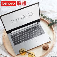 联想（Lenovo）小新14英寸 AMD锐龙版R5（全新12nm）超轻薄本便携笔记本电脑（R5-3500U 8G 512GB PCIE IPS）渣渣灰
