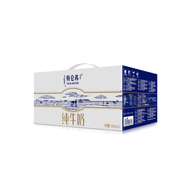蒙牛特仑苏盒装纯牛奶250ml*12
