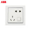 ABB开关插座 德宁雅白 一开五孔带开关10A插座86型墙壁面板AN225