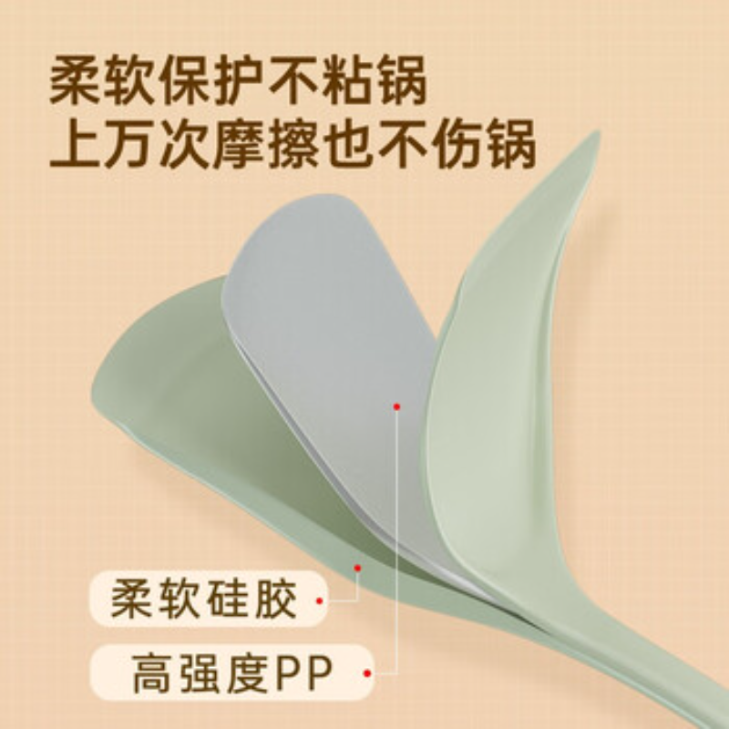 炊大皇(COOKER KING) 硅胶锅铲不粘锅专用不伤锅铲汤勺饭勺耐高温不易变形厨房配件 [4件套装]不伤锅 耐高温高清大图