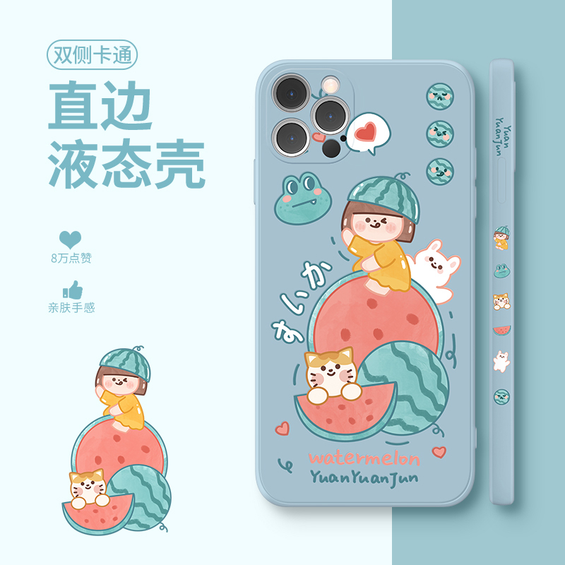 卡绮苹果12手机壳iPhone11液态promax硅胶x新款xr全包7/8plus女iPhonexr防摔十二iPhone