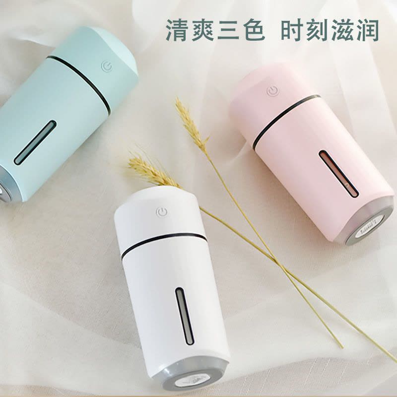 车载加湿器家用卧室汽车用喷雾加香水迷你空气净化器香薰车内车上|粉色【超静音-大喷雾】充电款图片