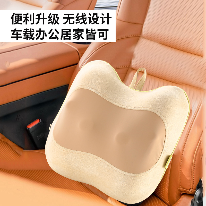 美仕达 腰背按摩器 MS-B36高清大图