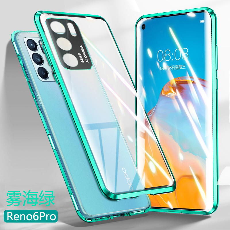 圣幻 oppoReno6手机壳reno6pro+新款双面玻璃磁吸保护套5g版镜头全包防摔外壳男0ppo创意网红透明女5 Reno6pro银色