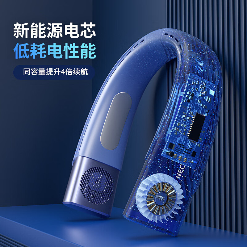 对伴2024新款制冷无叶挂脖风扇usb便携挂脖风扇懒人挂脖小风扇礼品