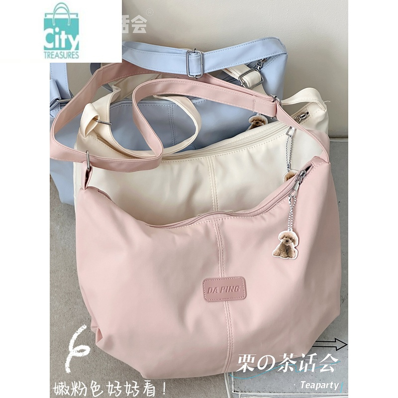 bangdou韩国ins大容量单肩包包女简约百搭饺子包少女学生上课通勤斜