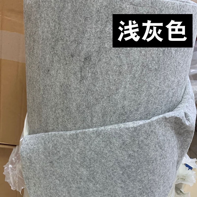 谋福 背胶自粘毛毡绒布 音箱汽车隔音无纺布墙贴【5mm浅灰色半米长(带背胶) 】