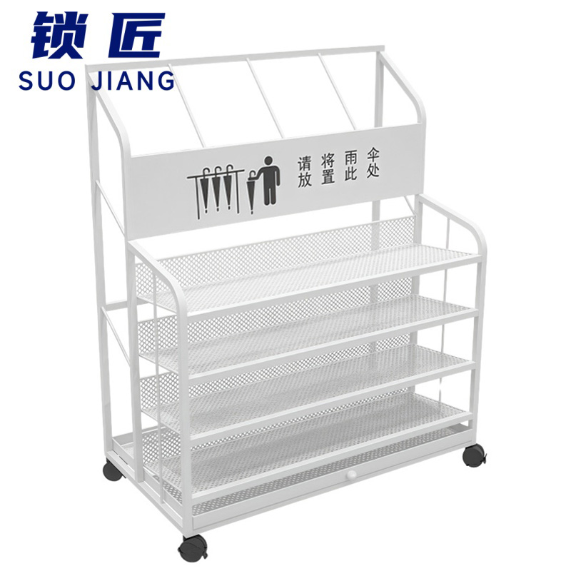 锁匠 雨伞 架高清大图