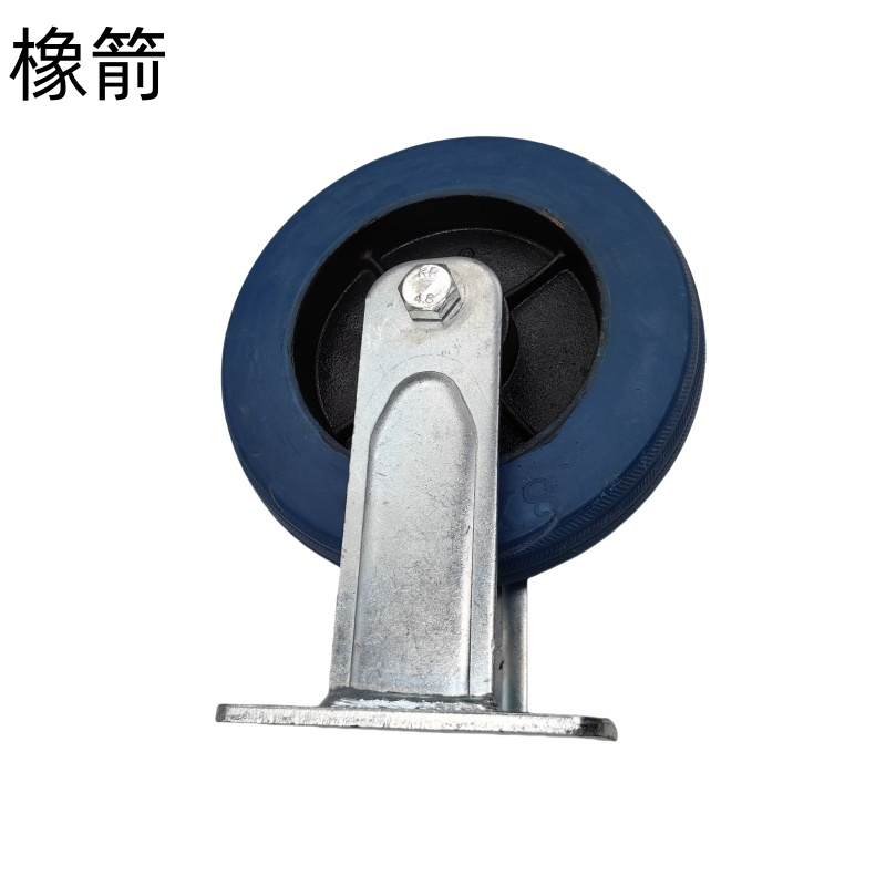 橡箭 重型静音定向胶轮75mm 个个