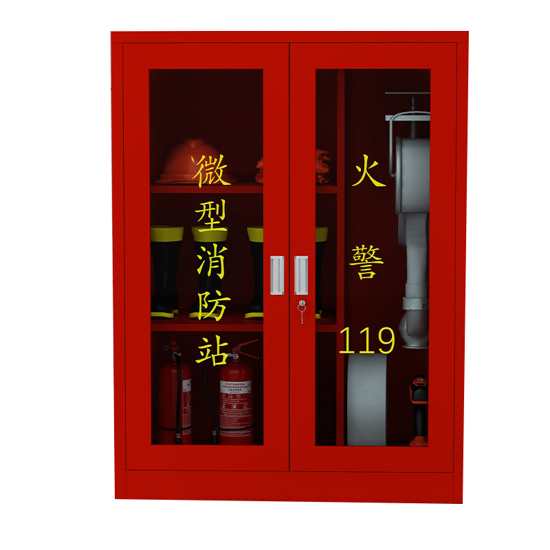 鑫金虎 消防站消防器材放置柜服装消防工具柜灭火器柜展示柜应急消防柜
