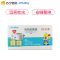otbaby爱心特惠驱蚊礼盒2+1 电热蚊香液孕妇宝宝YA158 驱蚊器 驱蚊液