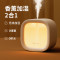 几素(JS) 迷你仓加湿器HU18(1800mAh)