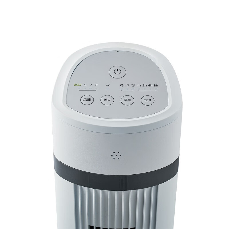 美的 (Midea) 电风扇塔扇立式摇头定时远程控风轻声占地小落地扇节能无叶扇 ZAE09MA高清大图