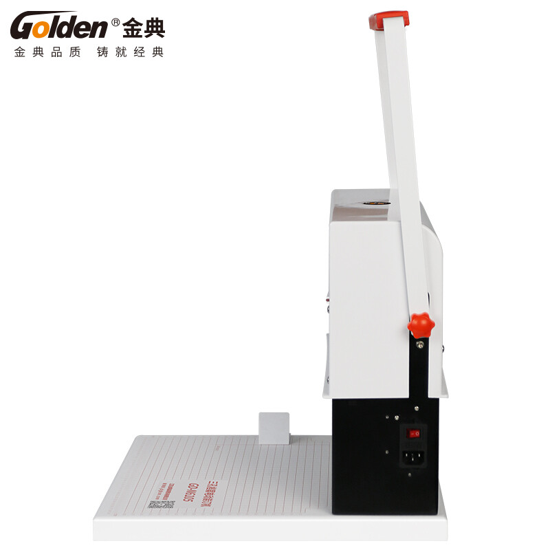 金典 三孔打孔机 GD-N6105 电动打孔机 人事档案卷宗文档三孔电动装订机(带穿线台)1台高清大图