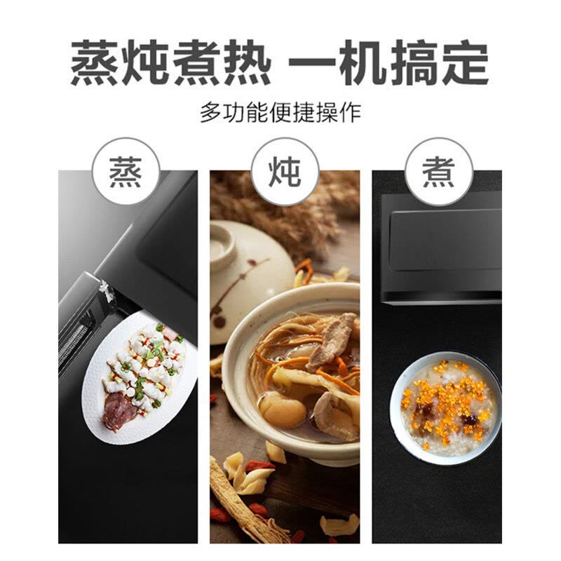 美的(Midea)微波炉 20升转盘 微电脑操控 智能快捷菜单 高效磁控管 防水设计 一键加热M1-L213C图片