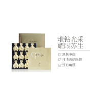 [娜扎同款]cpb 肌肤之钥 集中护理面贴膜 6组装 修护肌肤 提拉紧致 紧肤淡皱 滋润营养 面膜 日本专柜版其他