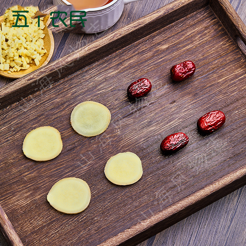 [五个农民]山东老姜块大姜生姜蔬菜300g