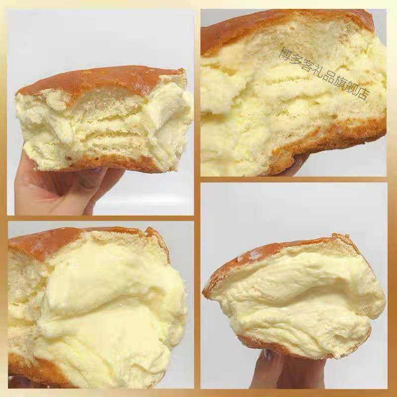 [正宗奶酪包]网红爆浆现做夹心奶油乳酪面包学生零食整箱批发价