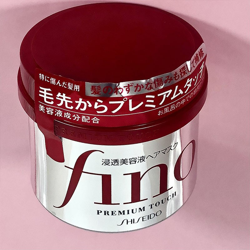 小僧日本cosme大奖fino发膜高效强渗透柔顺滑护发素230g特价>800_800