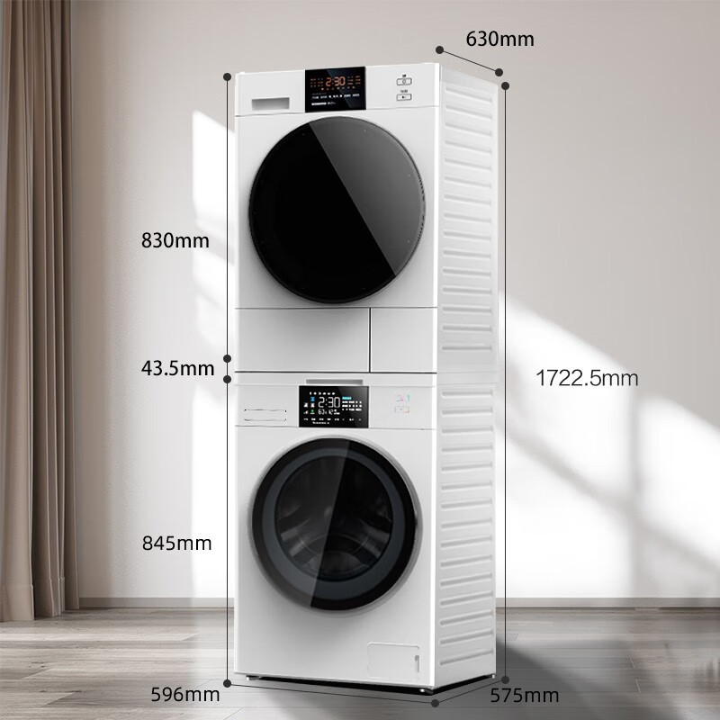 旗舰新品松下白月光30除菌版洗烘套装除毛除菌洗衣机变频烘干机正反转