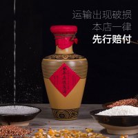 [4年原浆中部取酒]谷养康纯粮食酒52°五粮无添加酒液国产老厂窖藏白酒整箱装固态发酵浓香型四川老酒52度500ml*4瓶