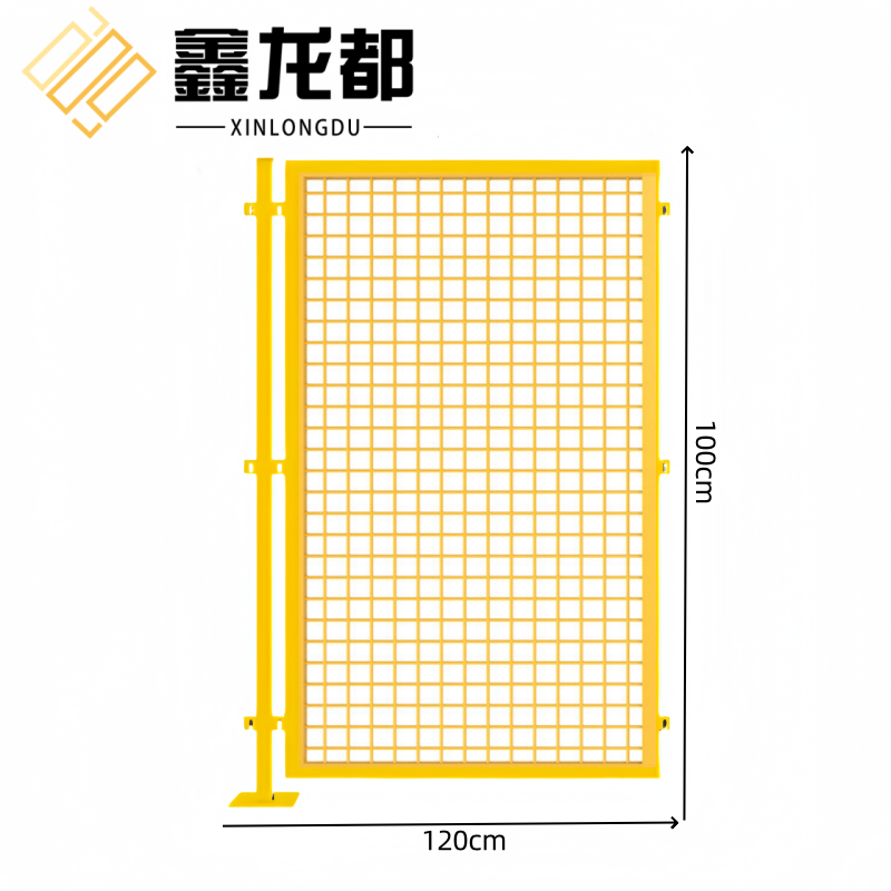 鑫龙都 车间隔离网1米片